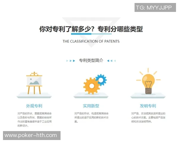 掌握篮球技巧与战术提升全面能力的实用指南 掌握篮球技巧与战术提升全面能力的实用指南