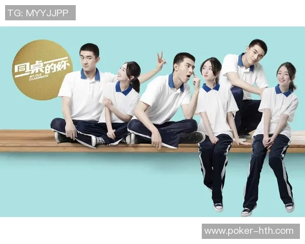 足球小将若岛的成长之路与梦想追逐的精彩故事